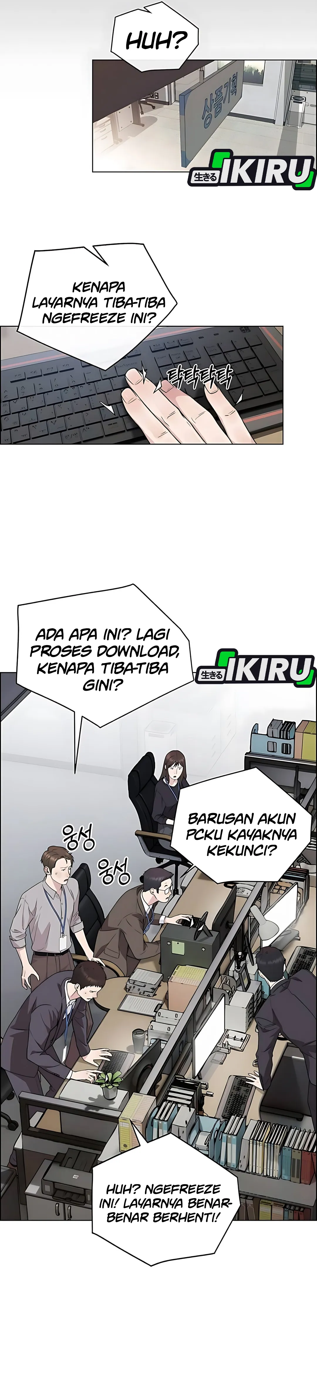 The Man Chapter 224 halaman 45