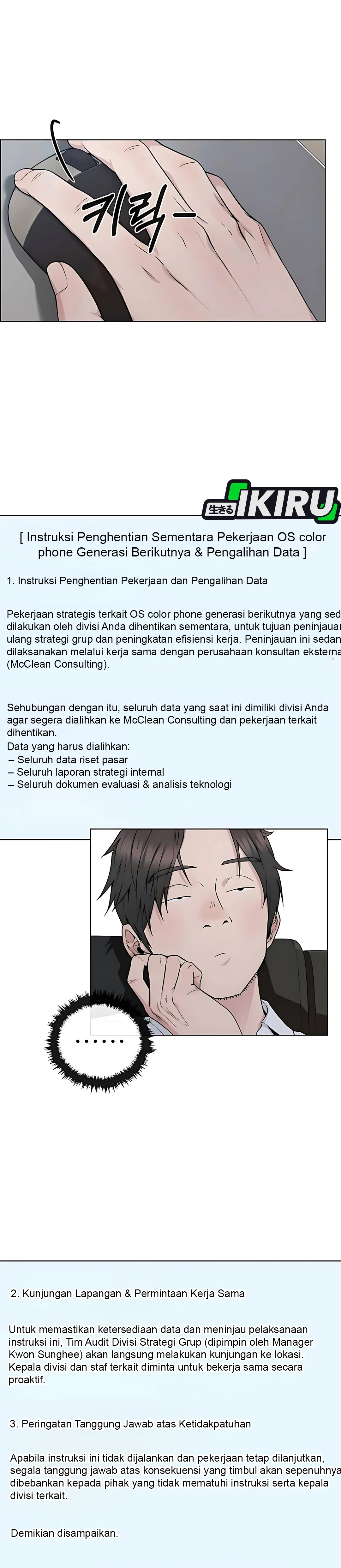 The Man Chapter 224 halaman 25
