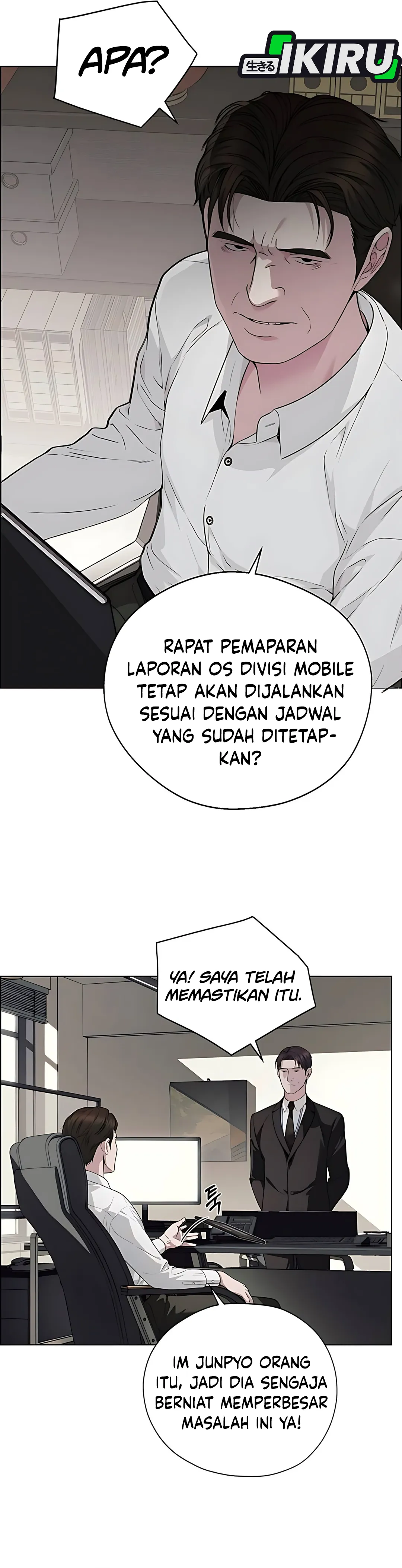 The Man Chapter 224 halaman 21