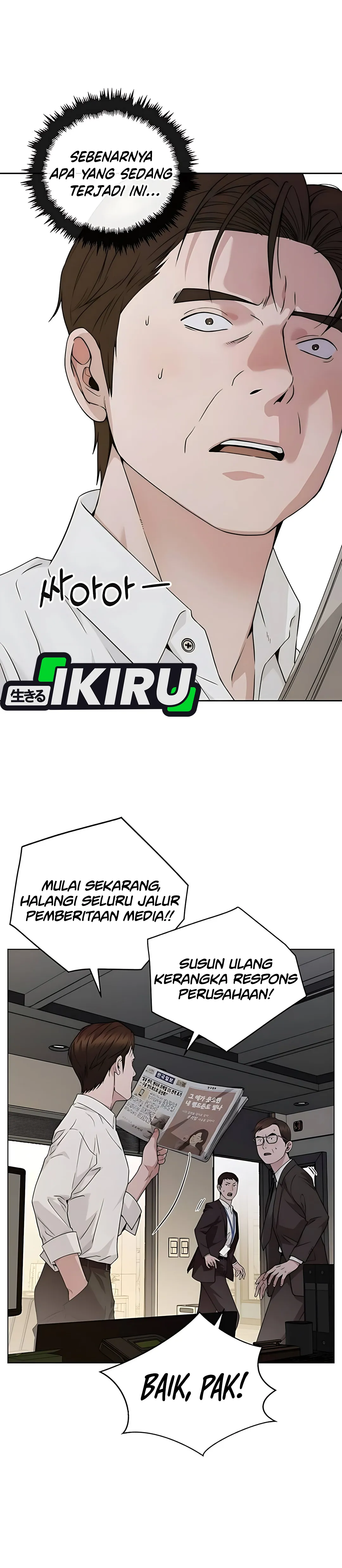 The Man Chapter 225 halaman 36