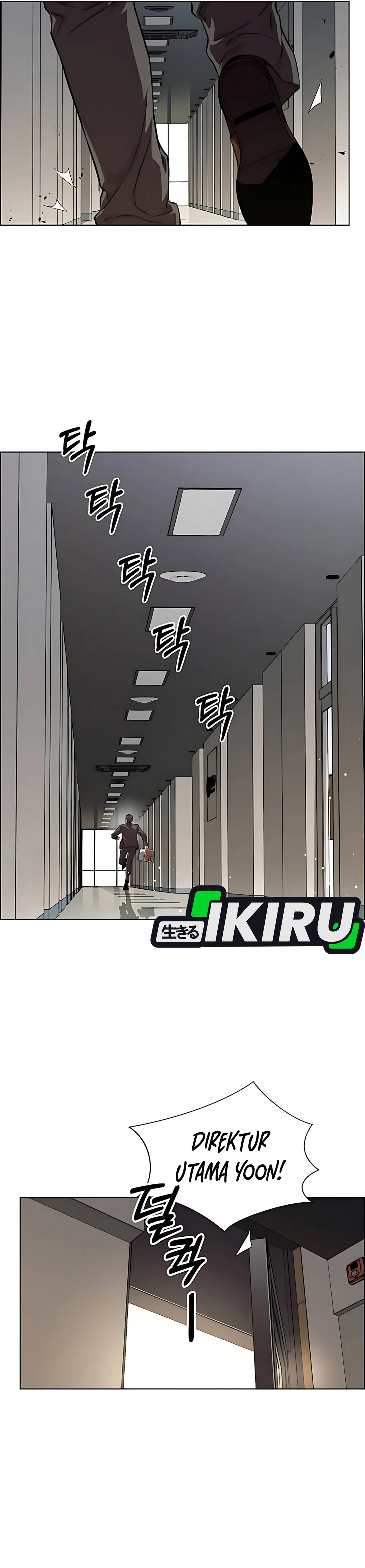 The Man Chapter 225 halaman 23