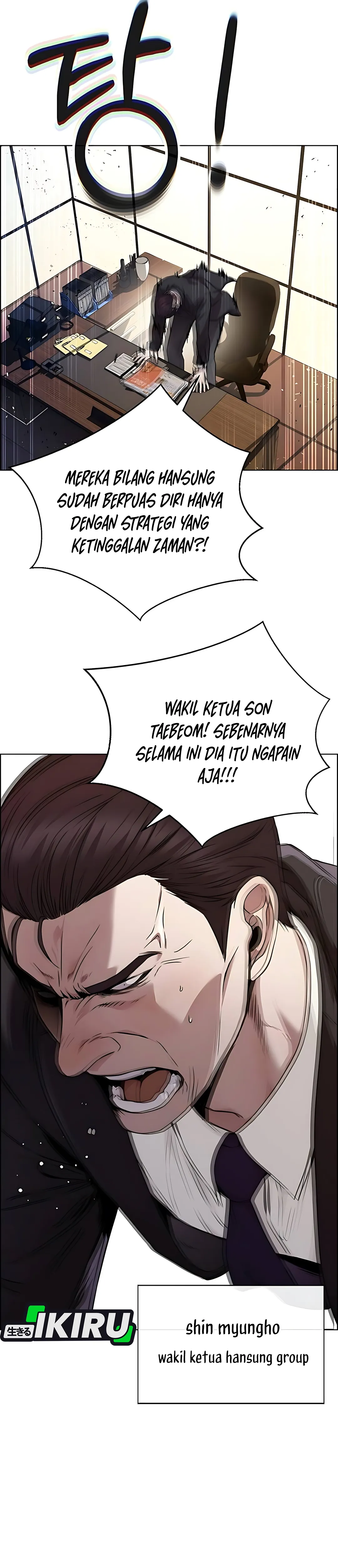 The Man Chapter 225 halaman 27