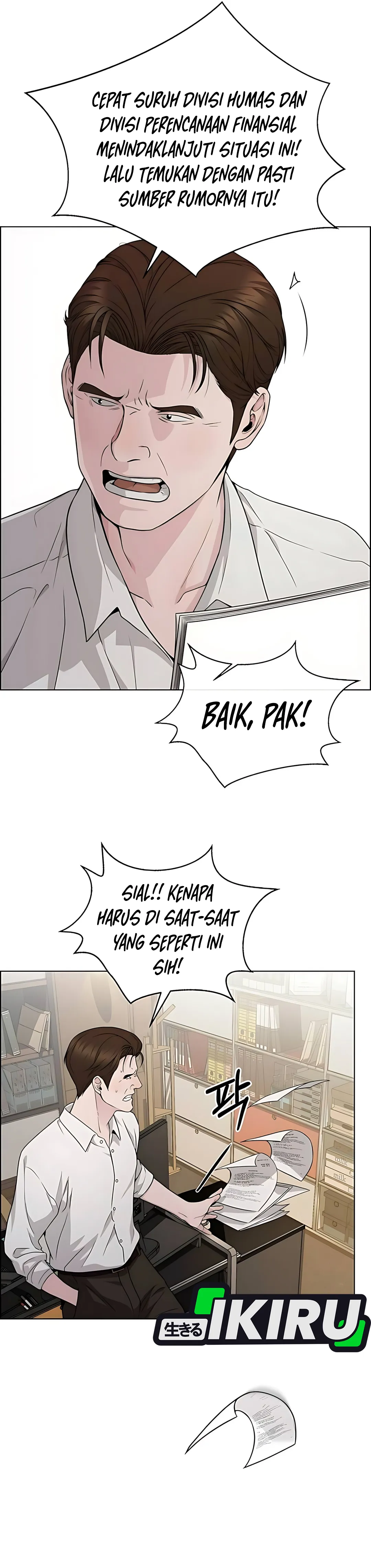 The Man Chapter 225 halaman 3