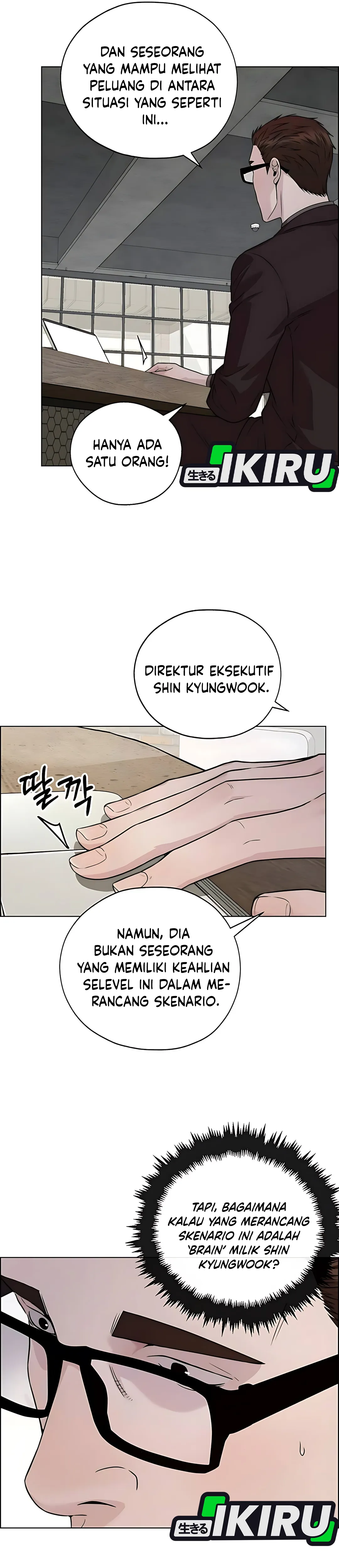 The Man Chapter 225 halaman 31