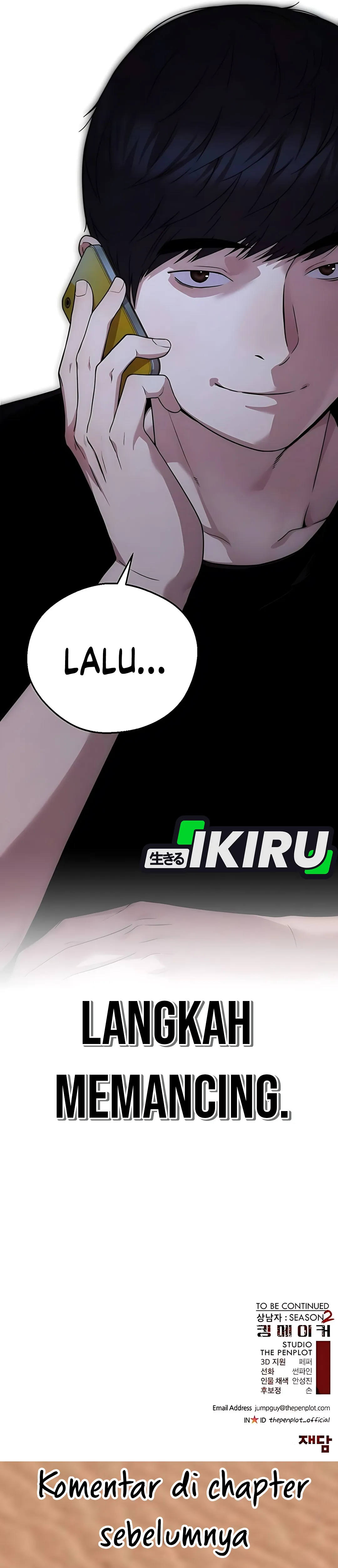 The Man Chapter 225 halaman 44