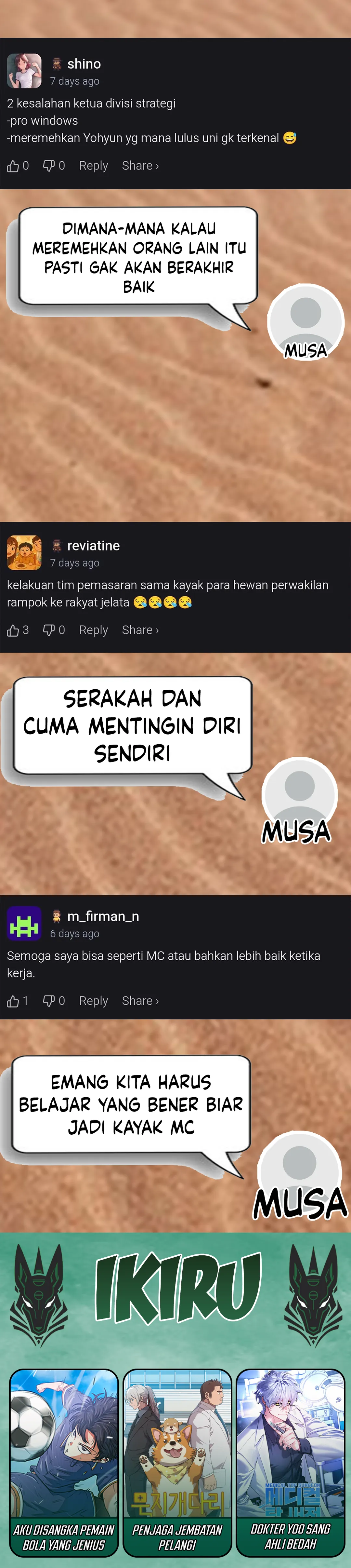 The Man Chapter 225 halaman 45