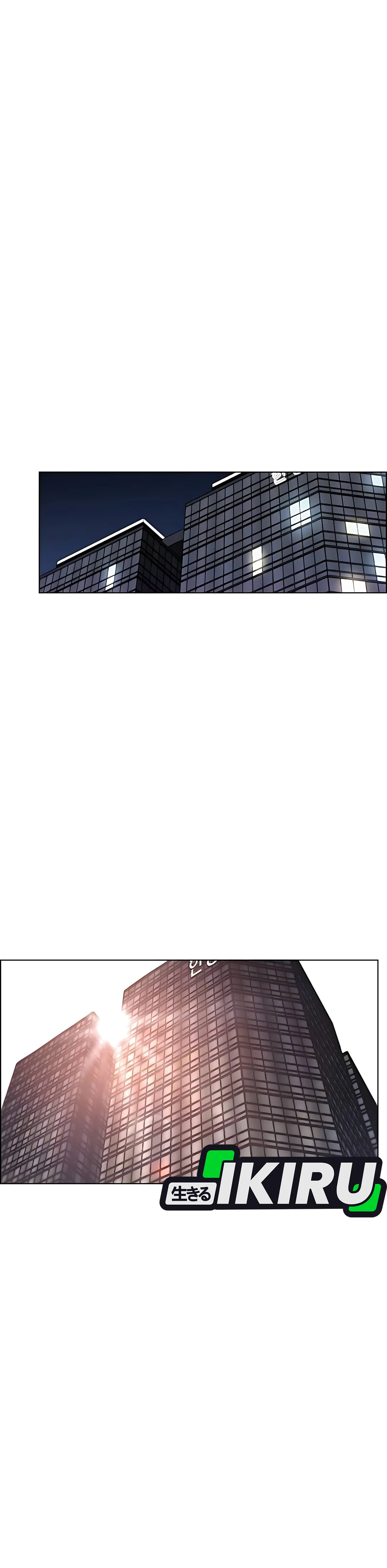 The Man Chapter 225 halaman 22