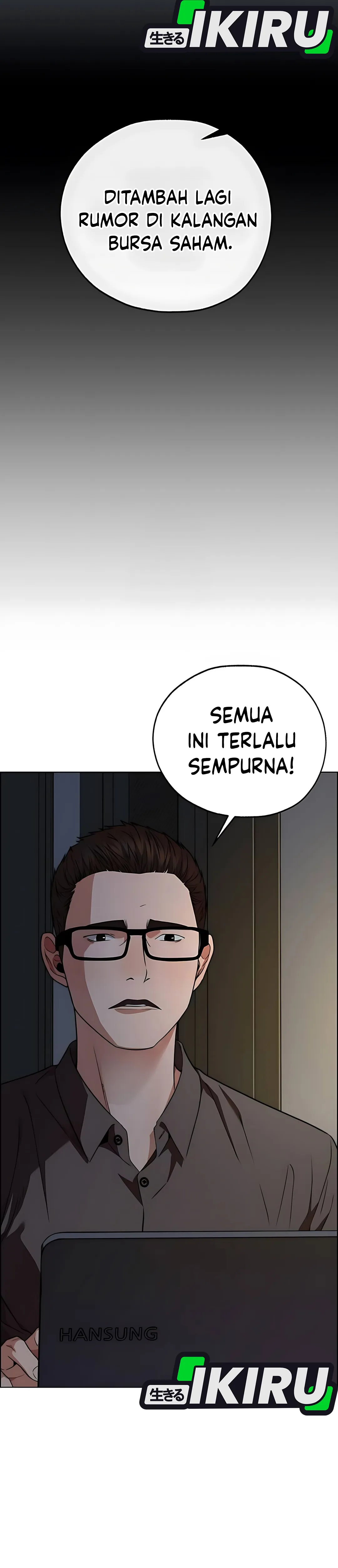 The Man Chapter 225 halaman 11