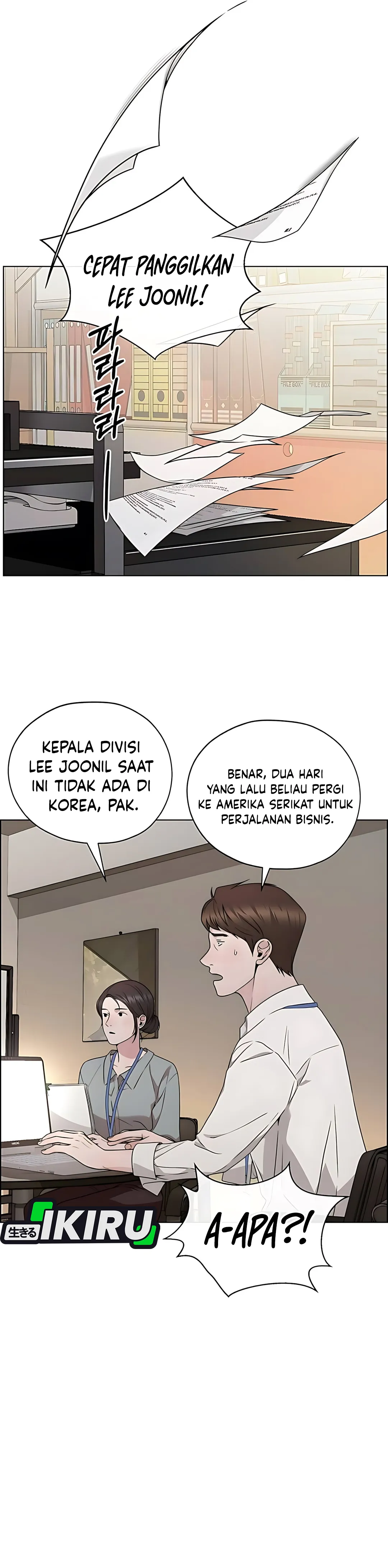 The Man Chapter 225 halaman 4