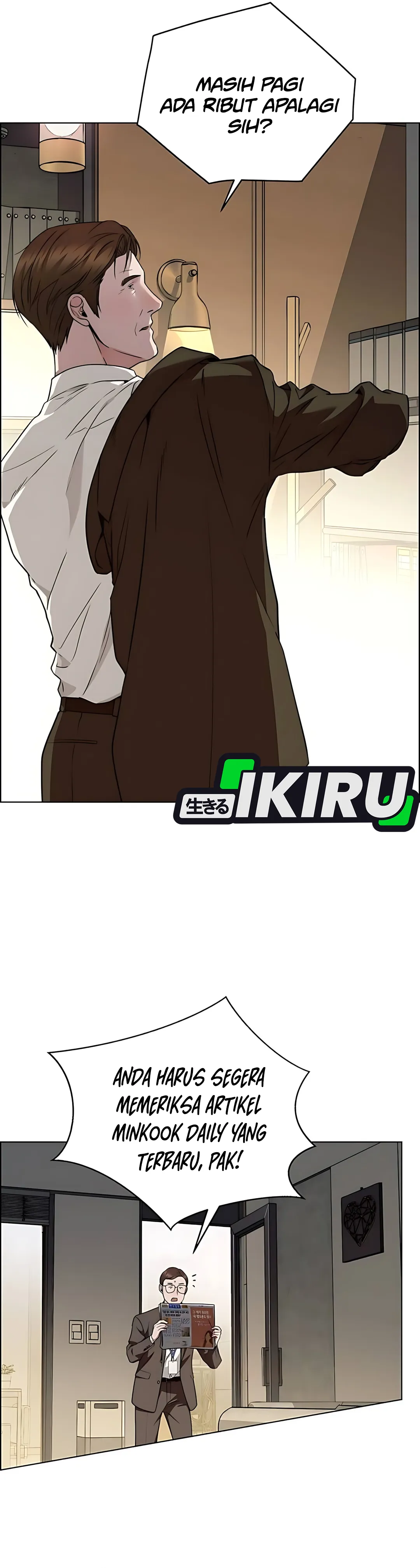 The Man Chapter 225 halaman 24