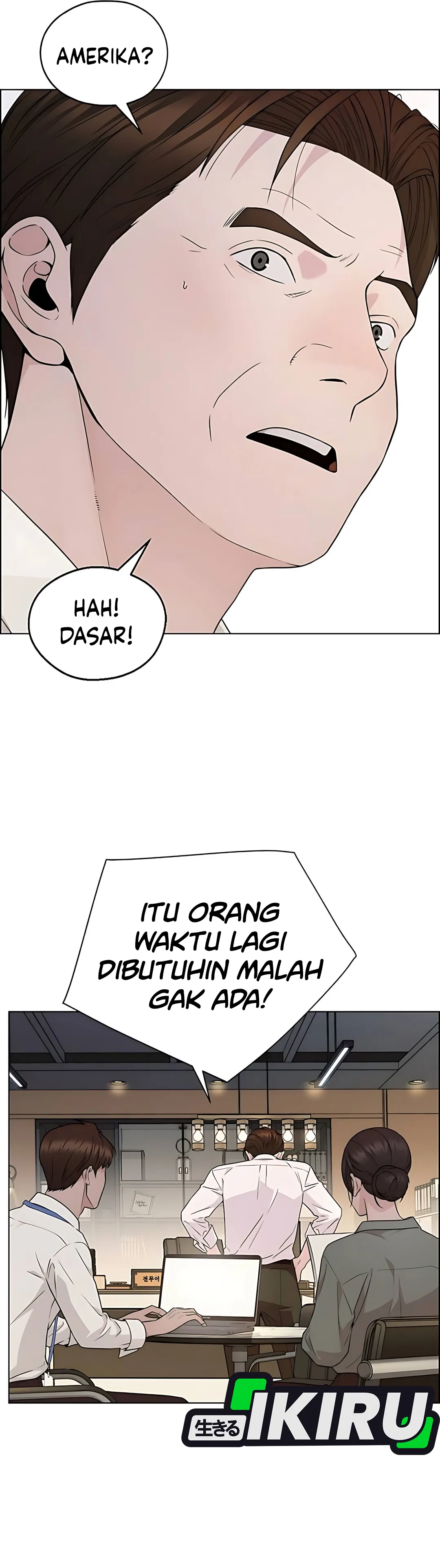 The Man Chapter 225 halaman 5