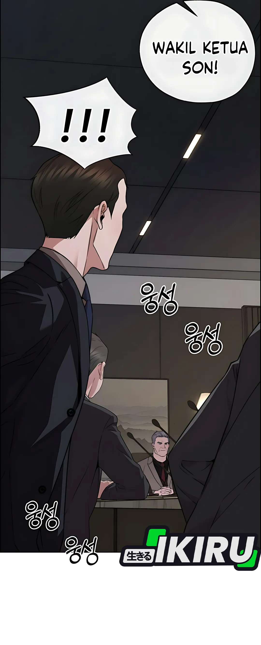 The Man Chapter 226 halaman 24