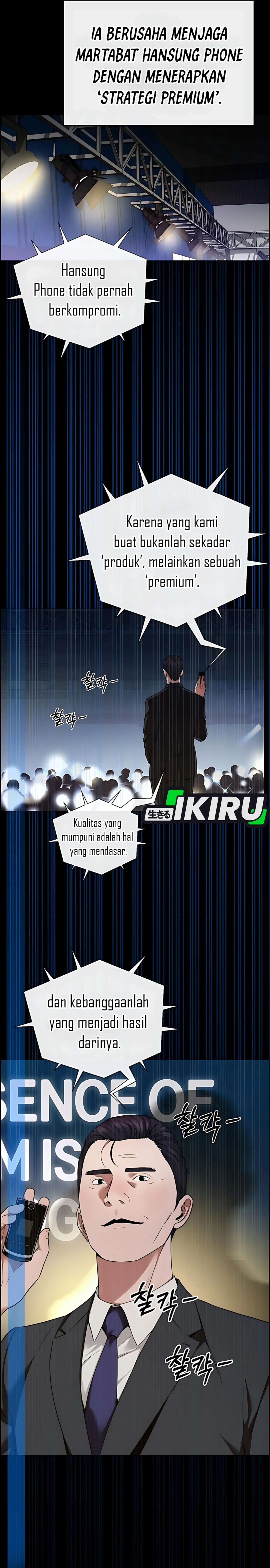 The Man Chapter 226 halaman 6