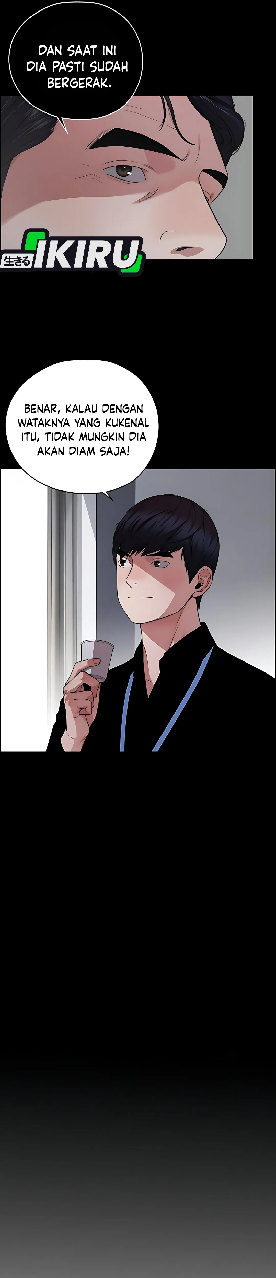 The Man Chapter 226 halaman 30