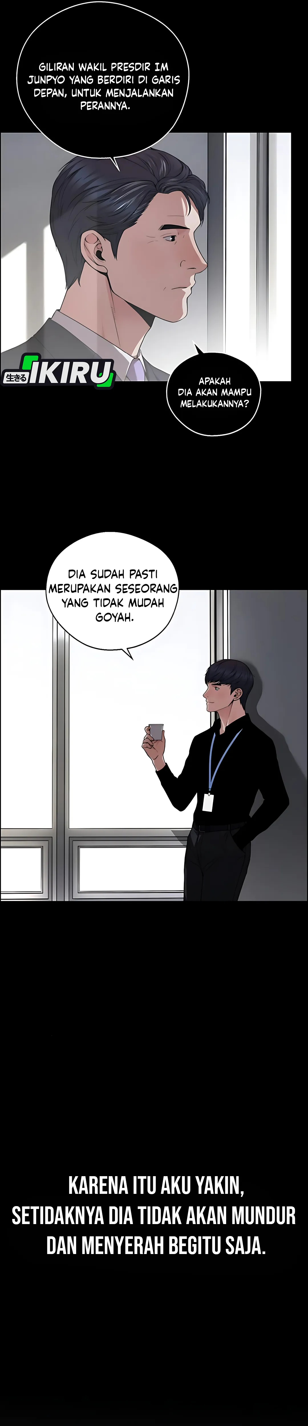 The Man Chapter 226 halaman 19