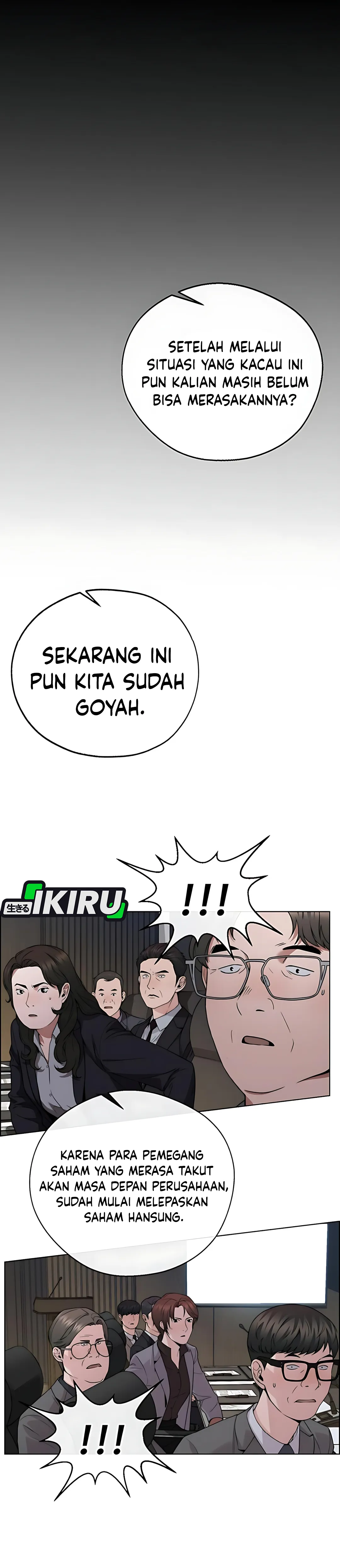 The Man Chapter 226 halaman 20