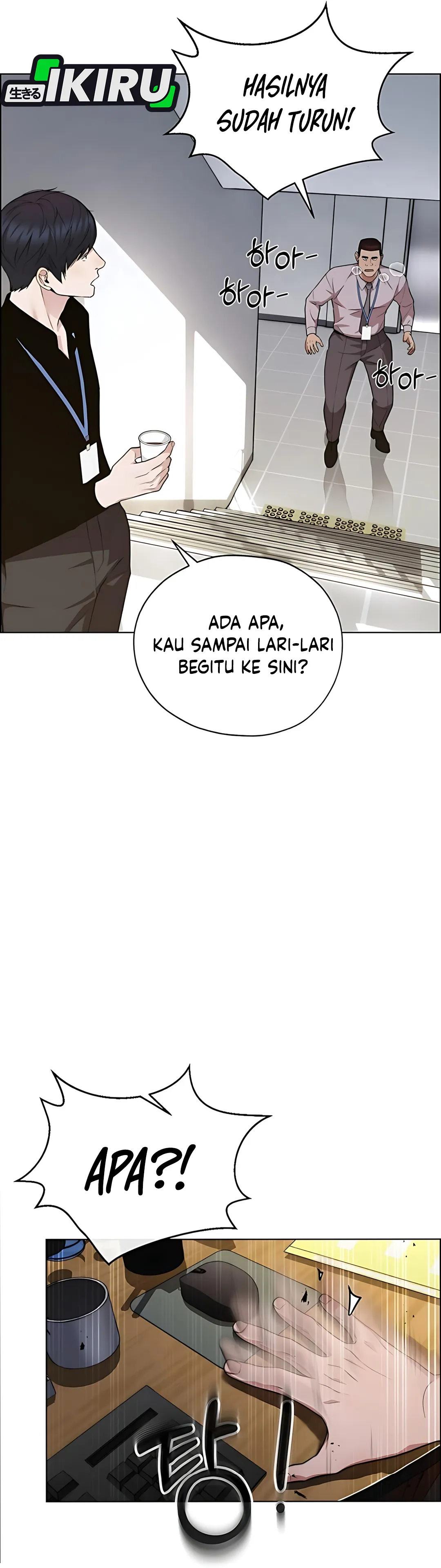 The Man Chapter 226 halaman 41
