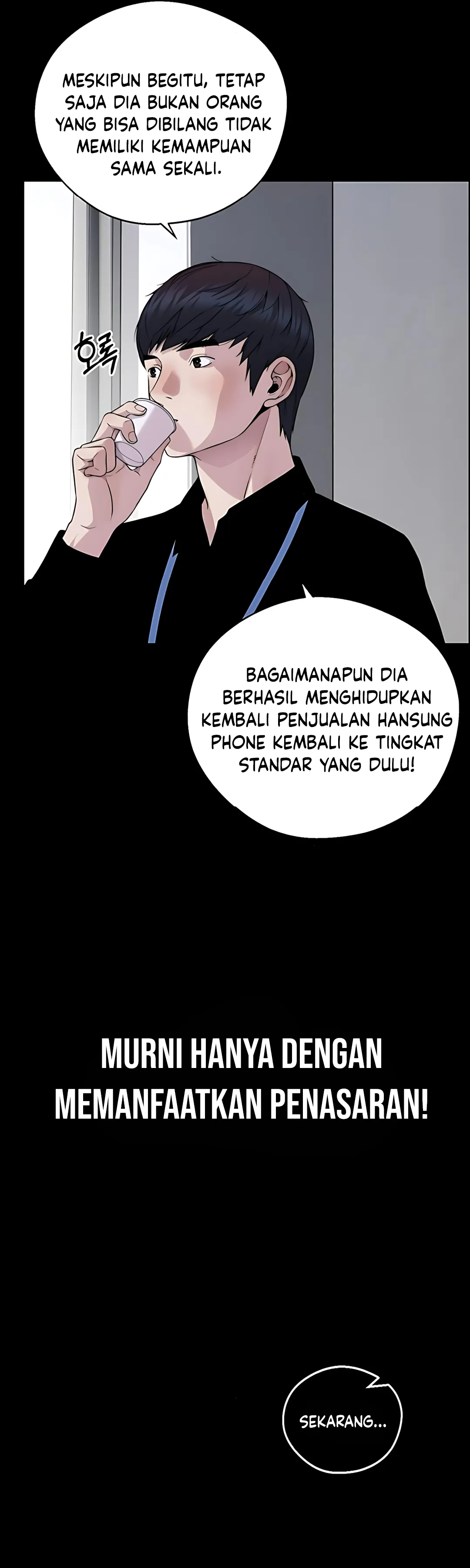 The Man Chapter 226 halaman 18
