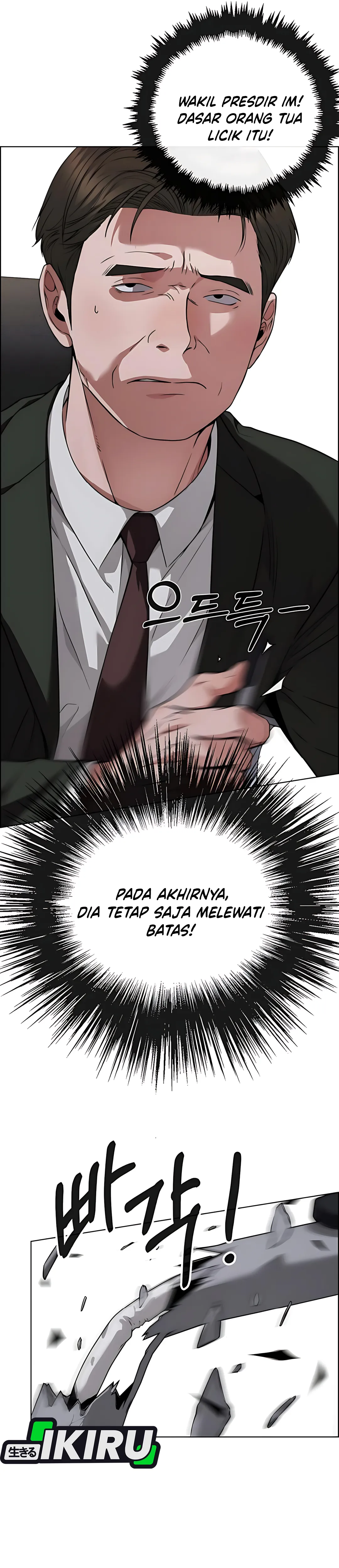 The Man Chapter 226 halaman 25