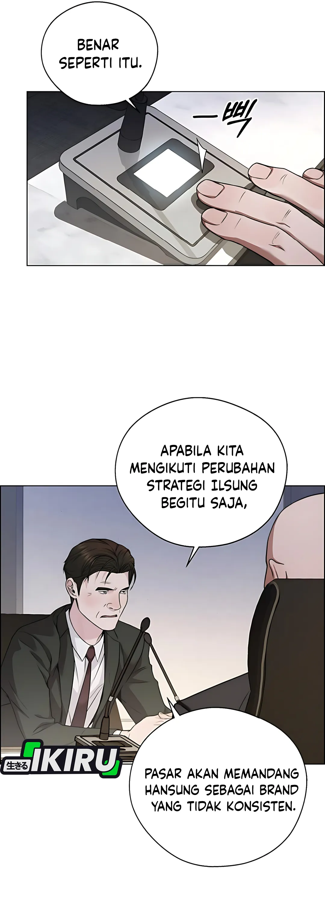 The Man Chapter 226 halaman 12