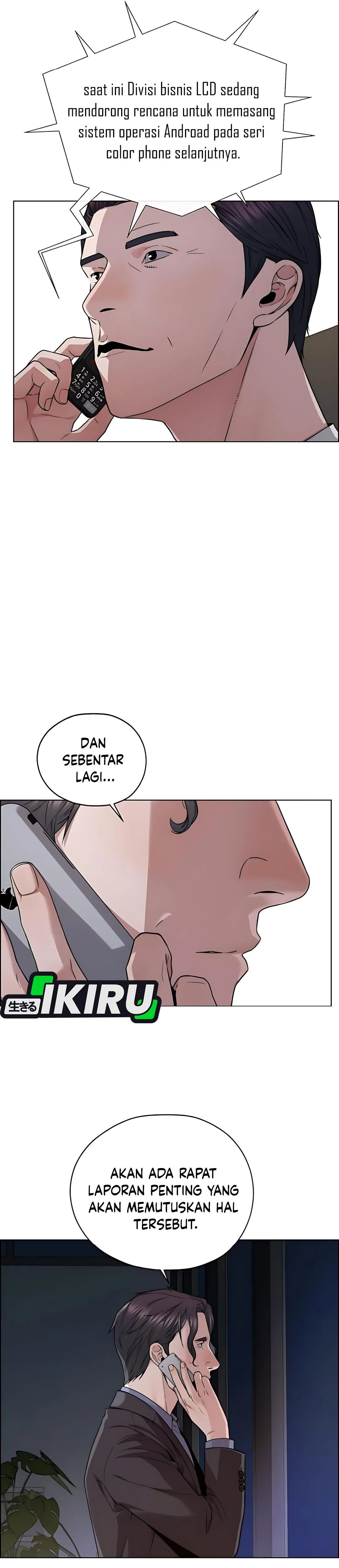 The Man Chapter 226 halaman 2