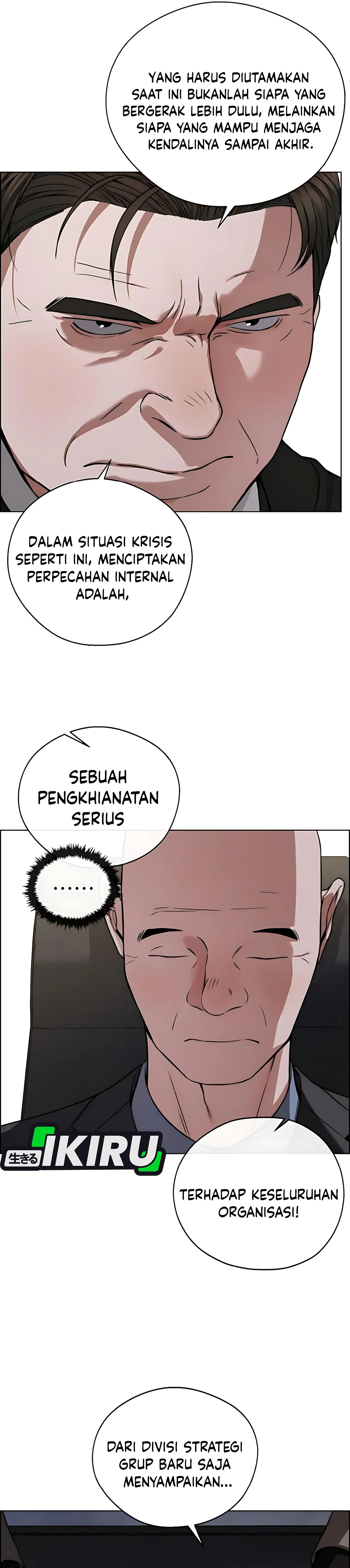 The Man Chapter 226 halaman 13