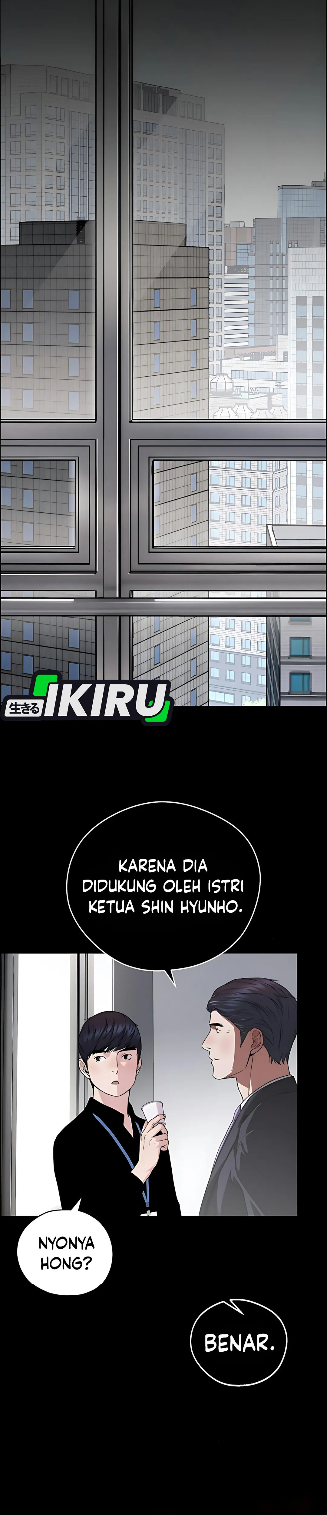 The Man Chapter 226 halaman 16