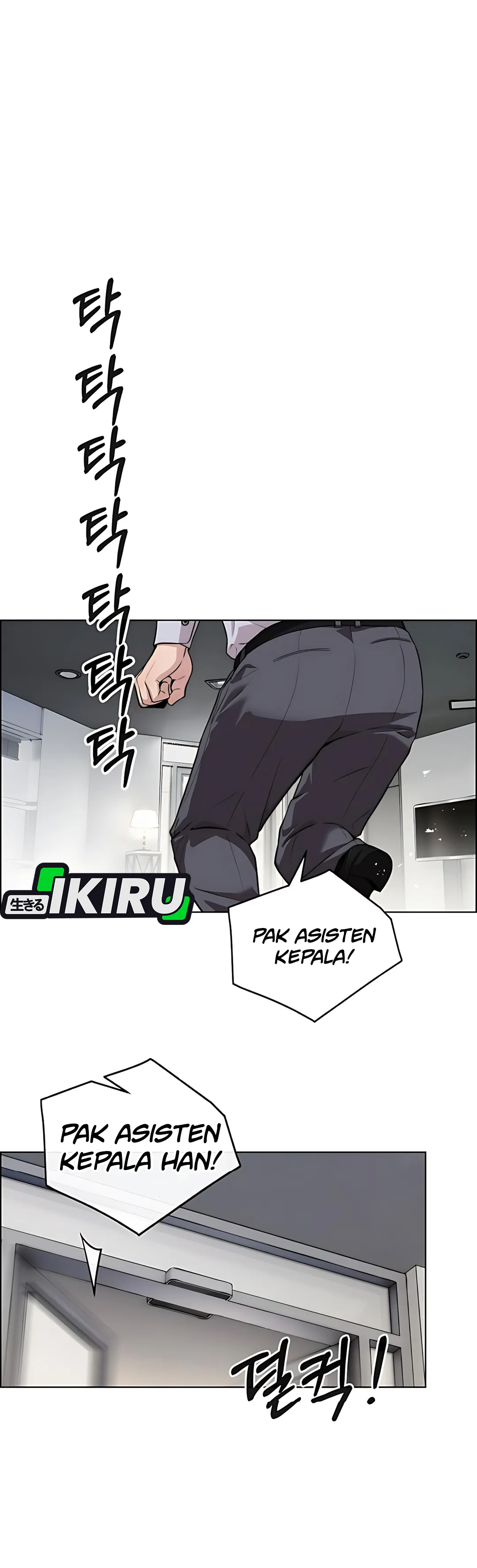 The Man Chapter 226 halaman 40