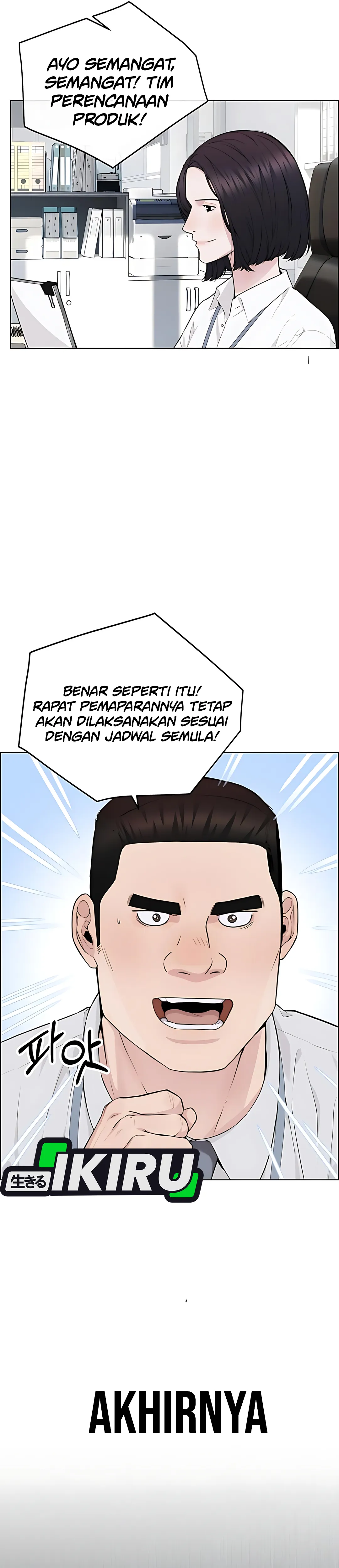 The Man Chapter 226 halaman 44