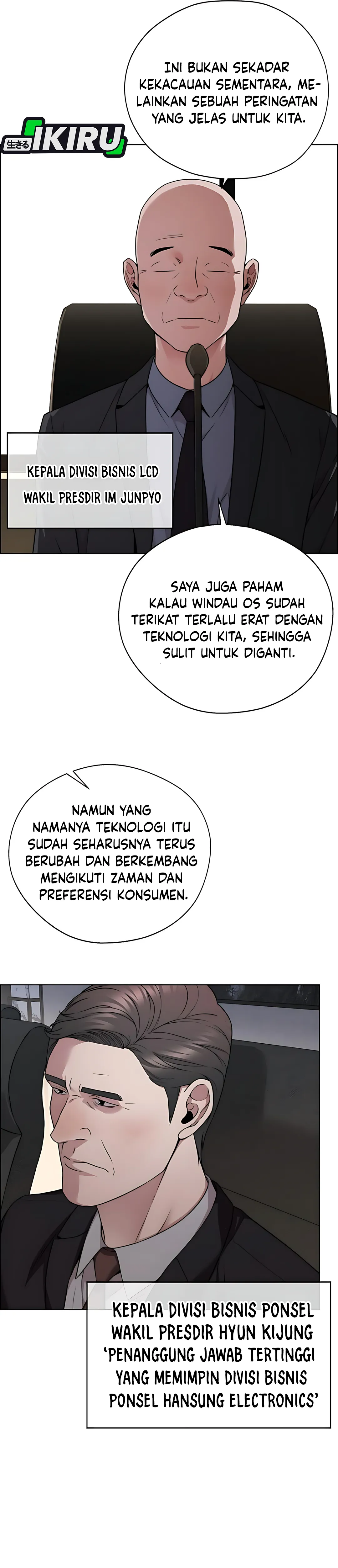The Man Chapter 226 halaman 21