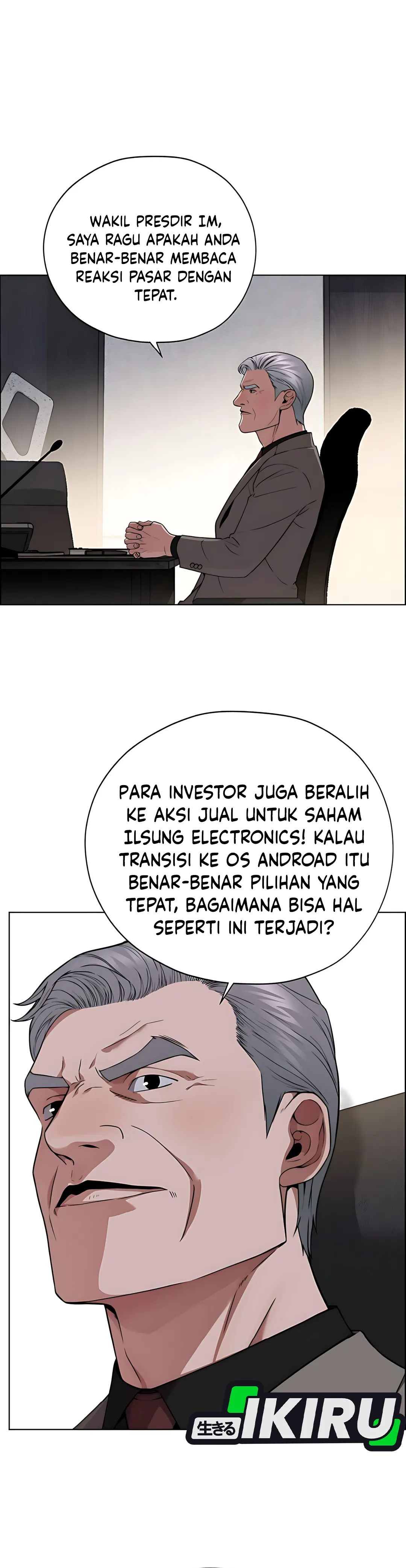 The Man Chapter 226 halaman 26