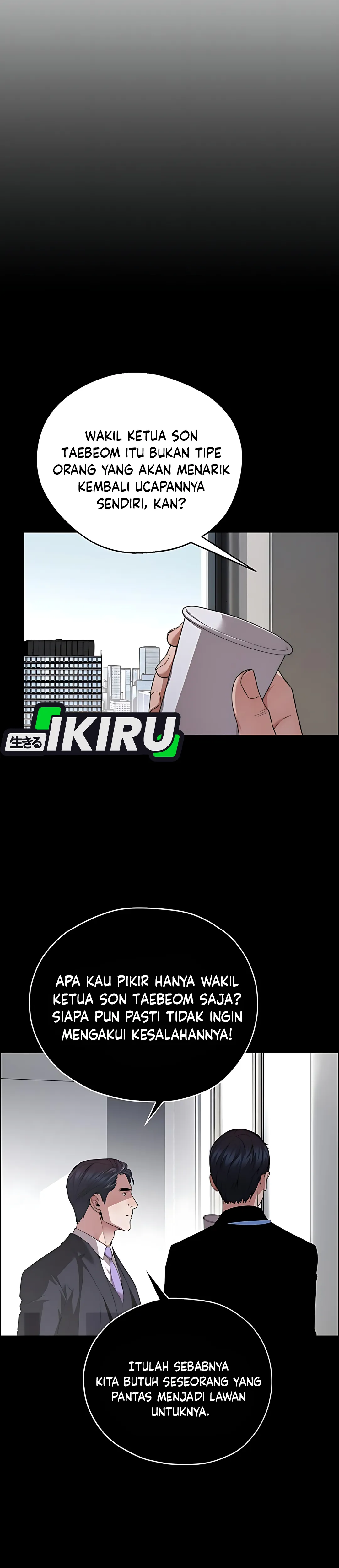 The Man Chapter 226 halaman 29