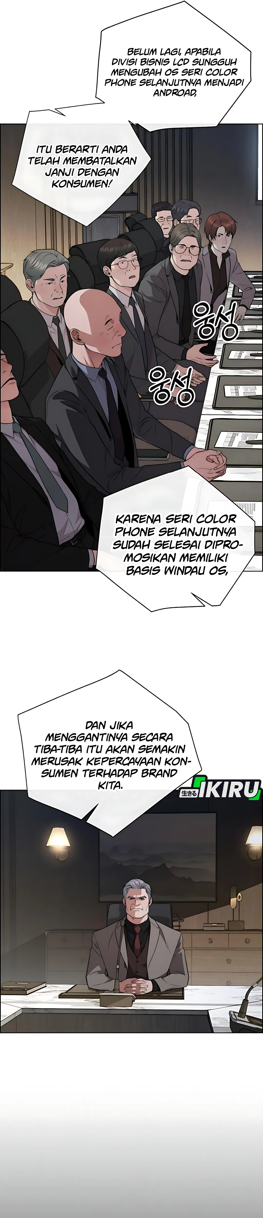The Man Chapter 226 halaman 28