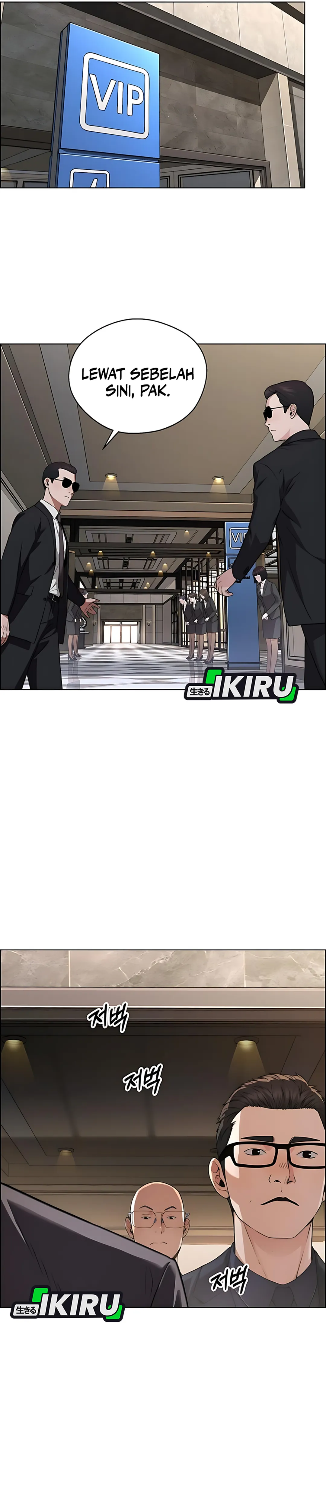 The Man Chapter 227 halaman 44