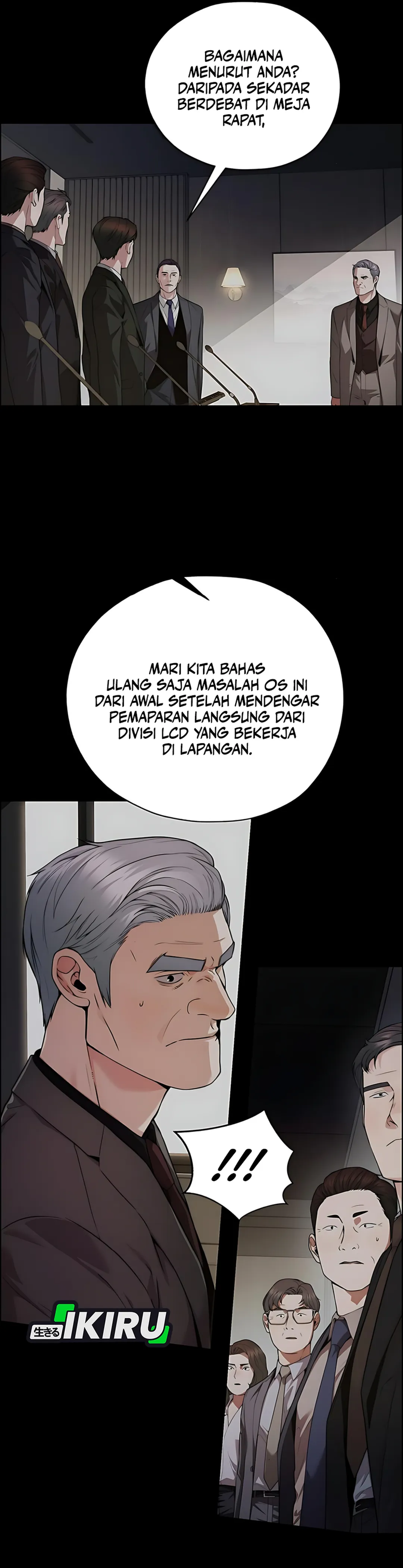 The Man Chapter 227 halaman 3