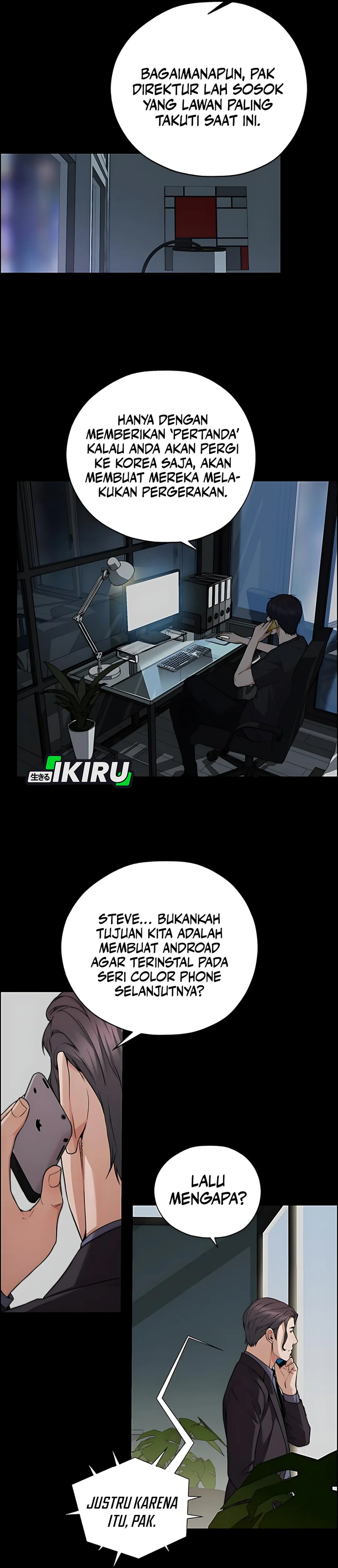The Man Chapter 227 halaman 24