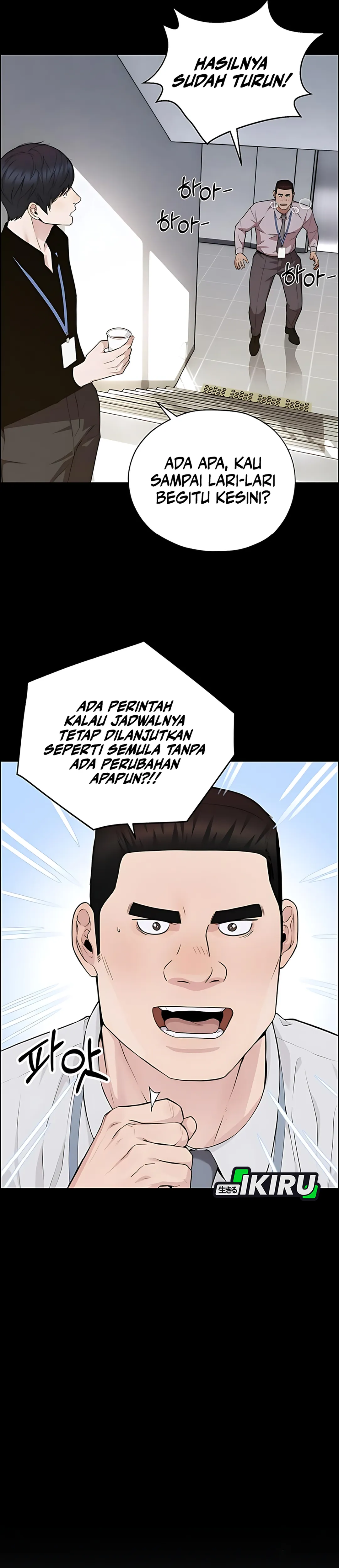 The Man Chapter 227 halaman 10