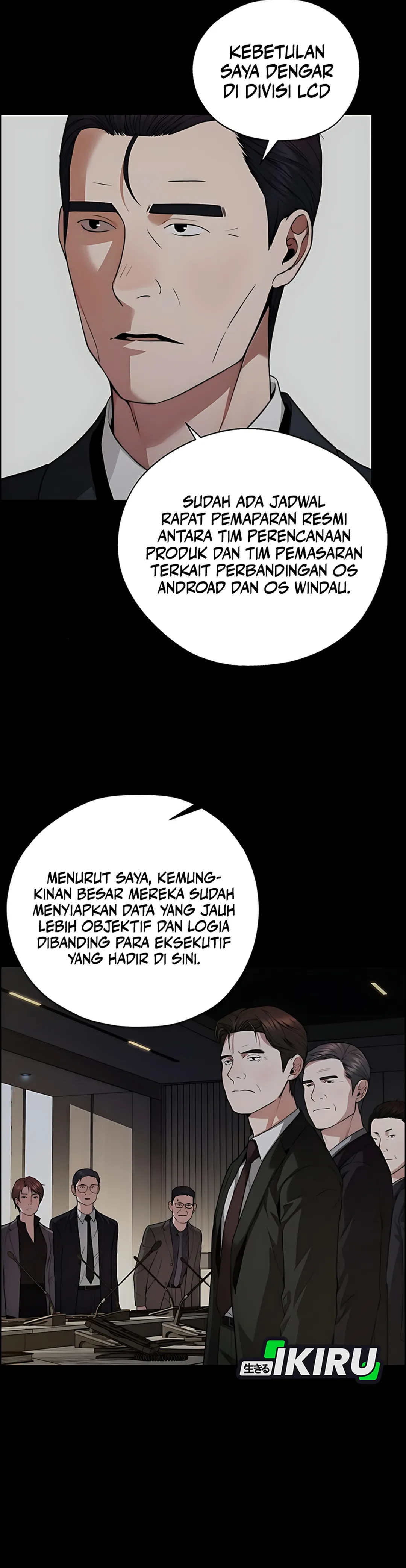 The Man Chapter 227 halaman 2