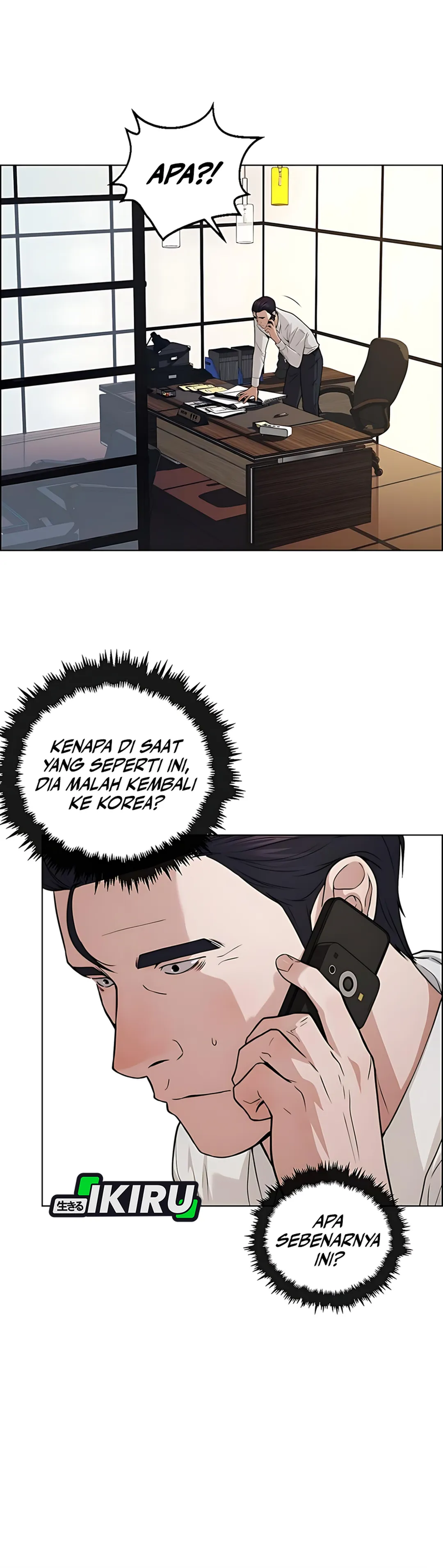 The Man Chapter 227 halaman 38