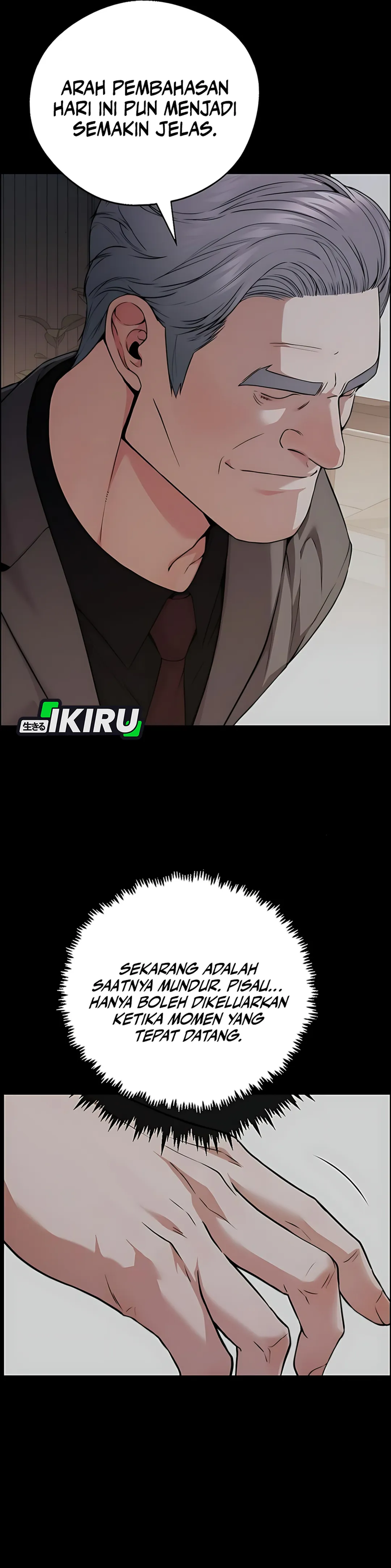 The Man Chapter 227 halaman 6