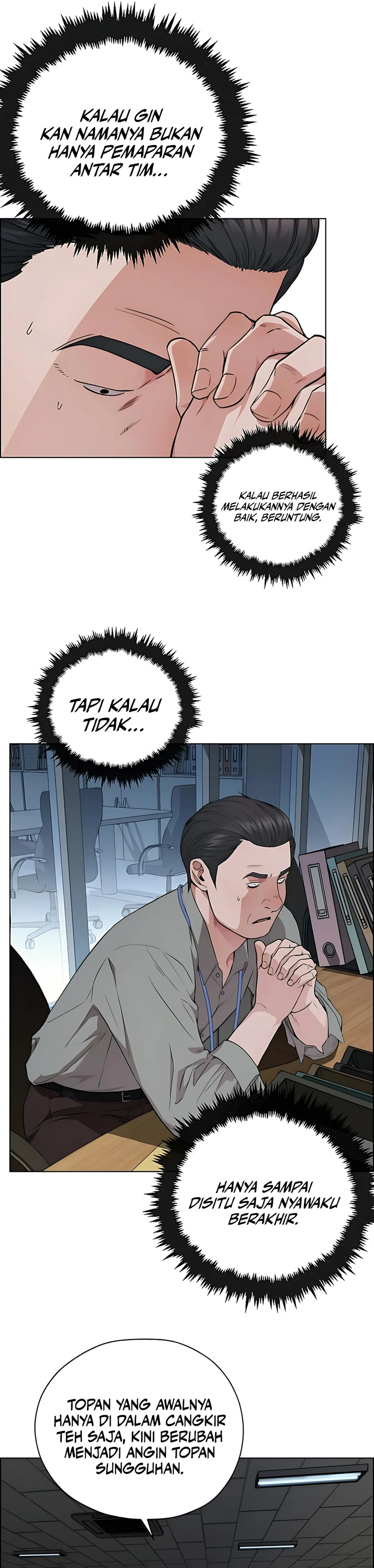 The Man Chapter 227 halaman 16