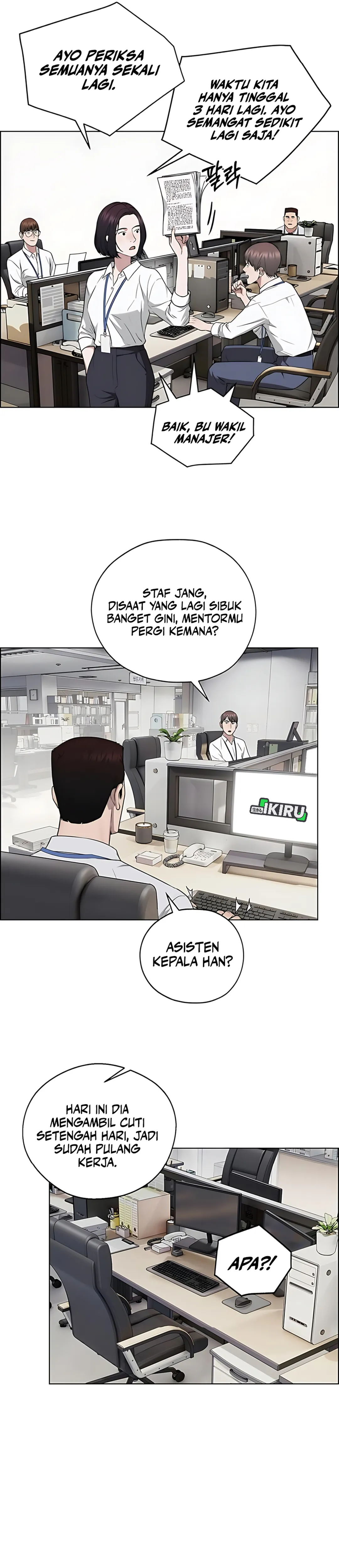 The Man Chapter 227 halaman 28