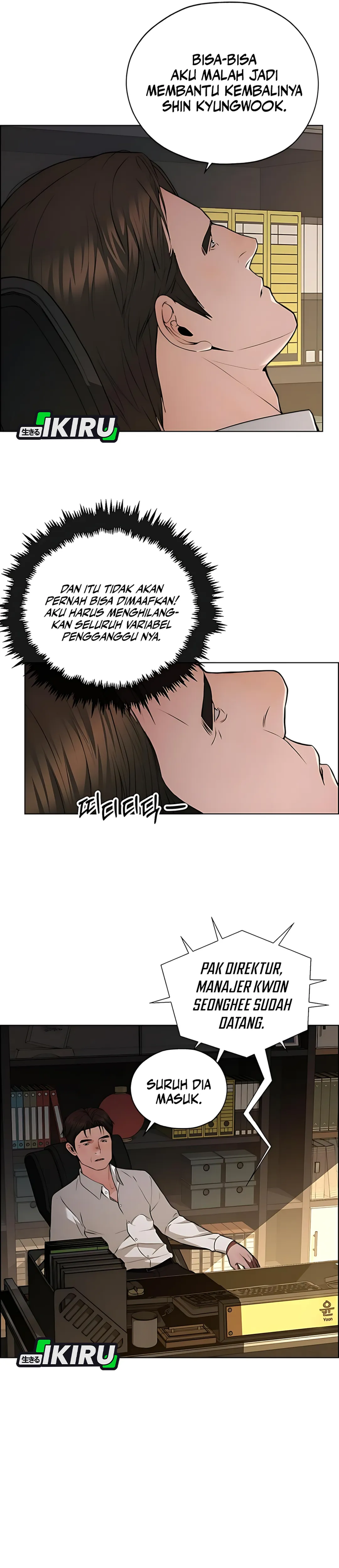 The Man Chapter 227 halaman 19