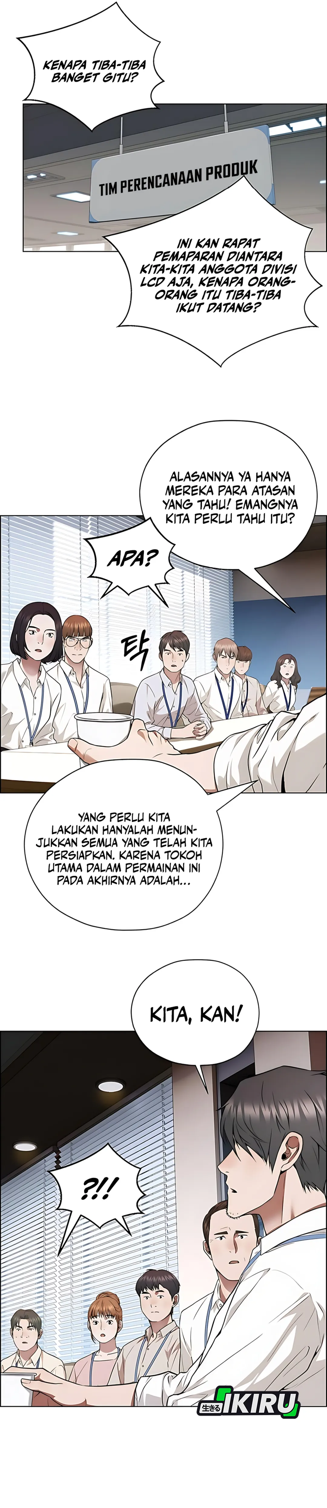 The Man Chapter 227 halaman 12