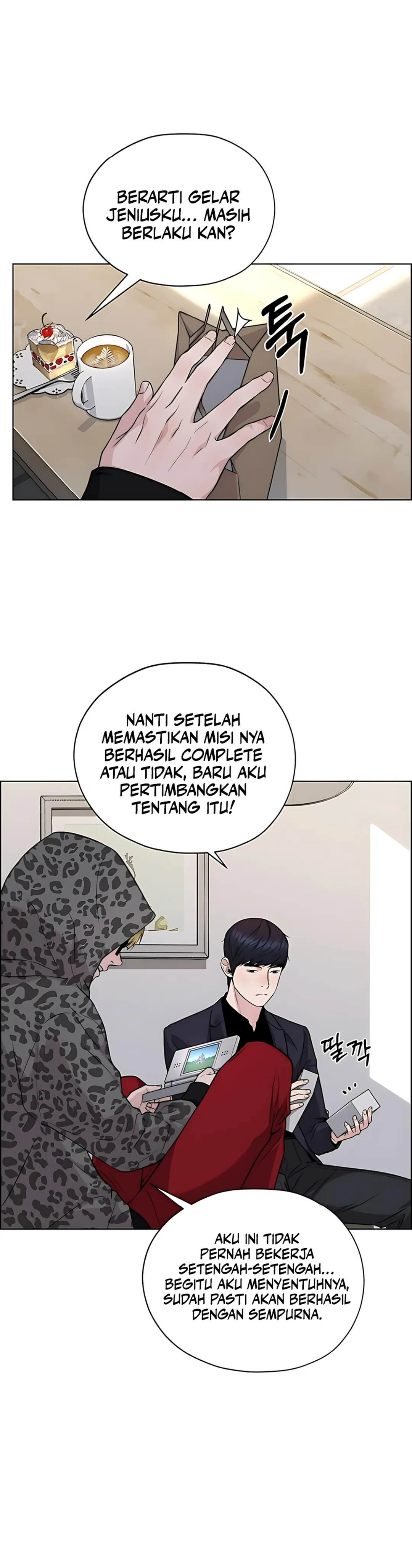 The Man Chapter 227 halaman 31