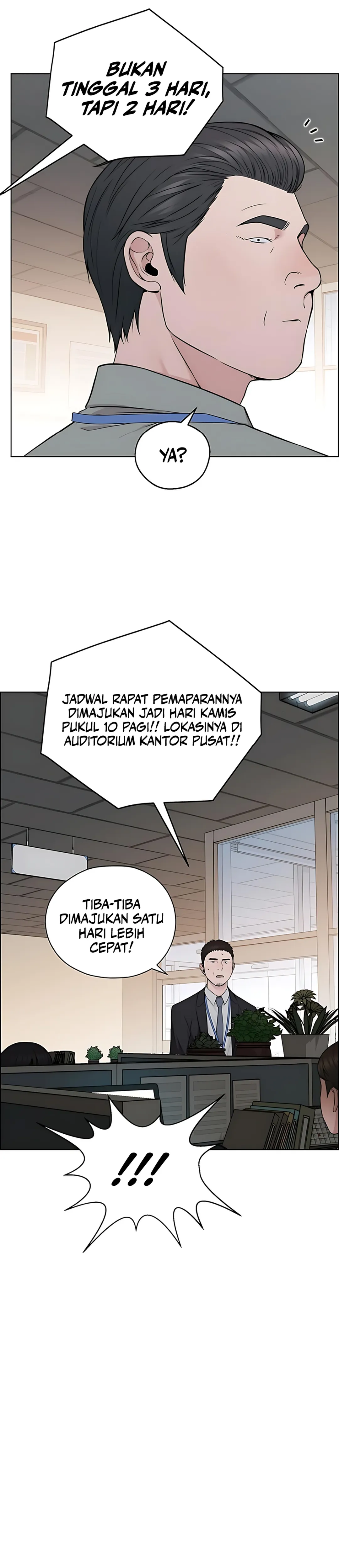 The Man Chapter 227 halaman 42