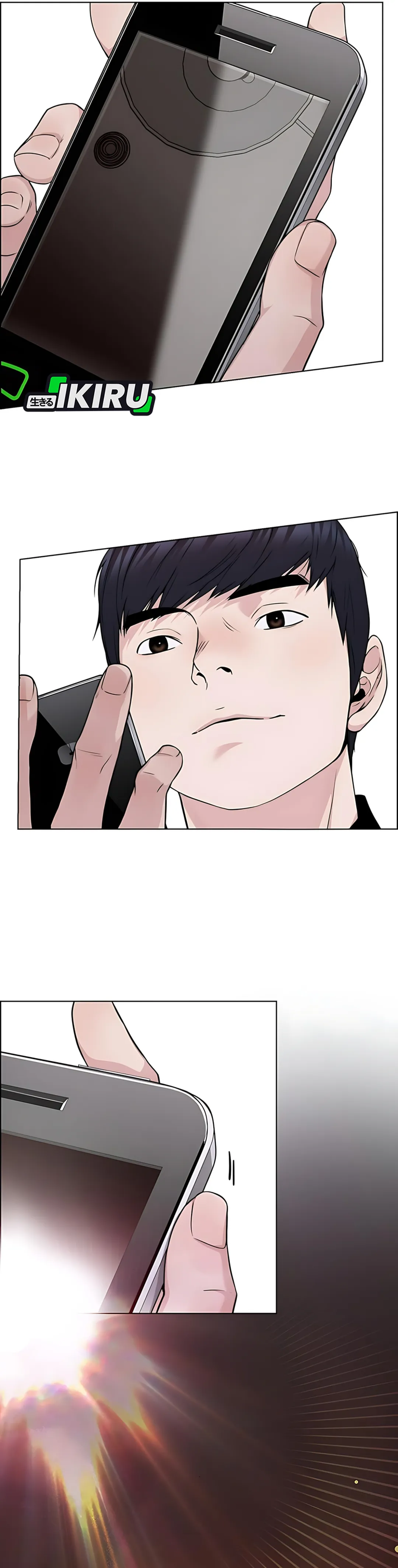 The Man Chapter 227 halaman 32