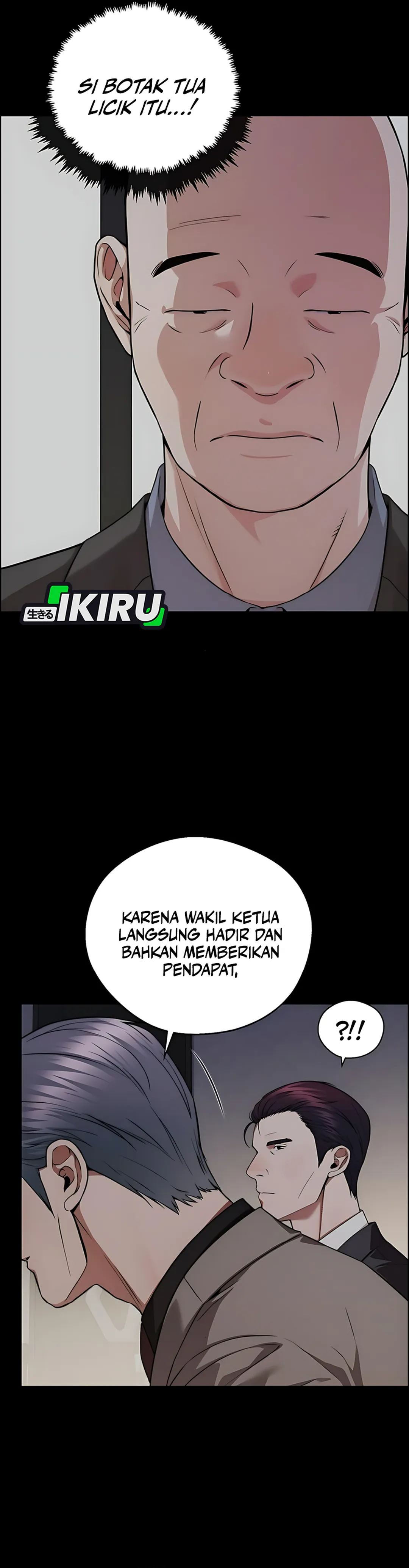 The Man Chapter 227 halaman 5
