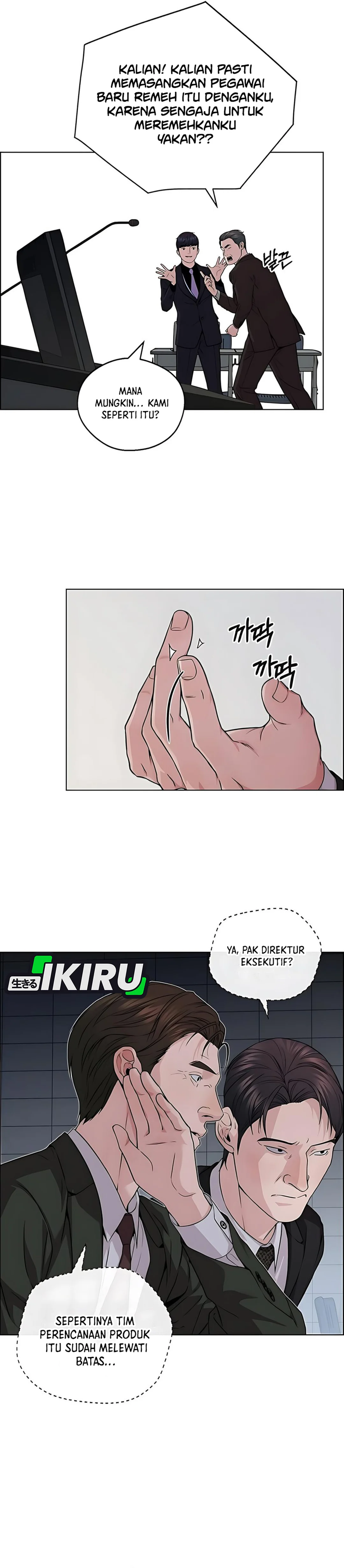 The Man Chapter 228 halaman 37