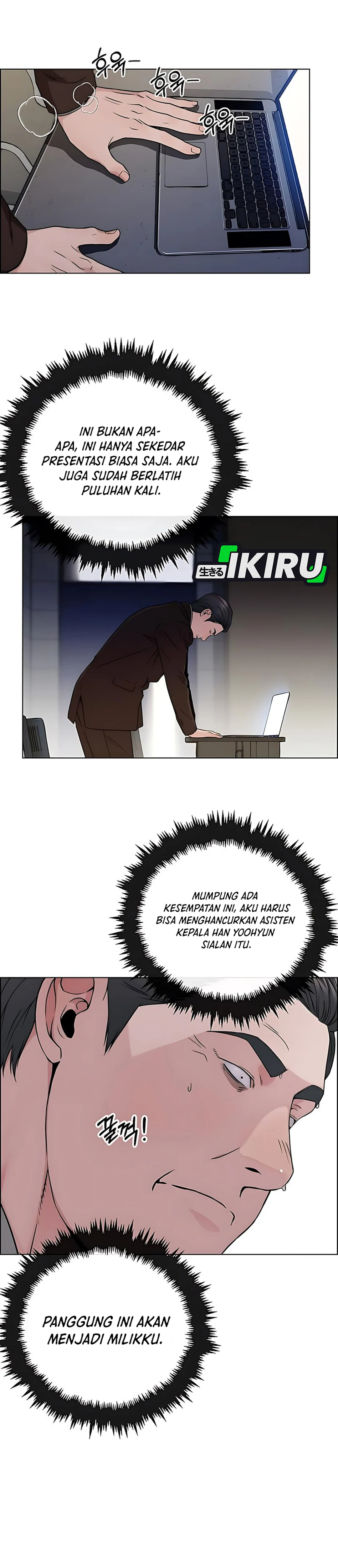 The Man Chapter 228 halaman 19